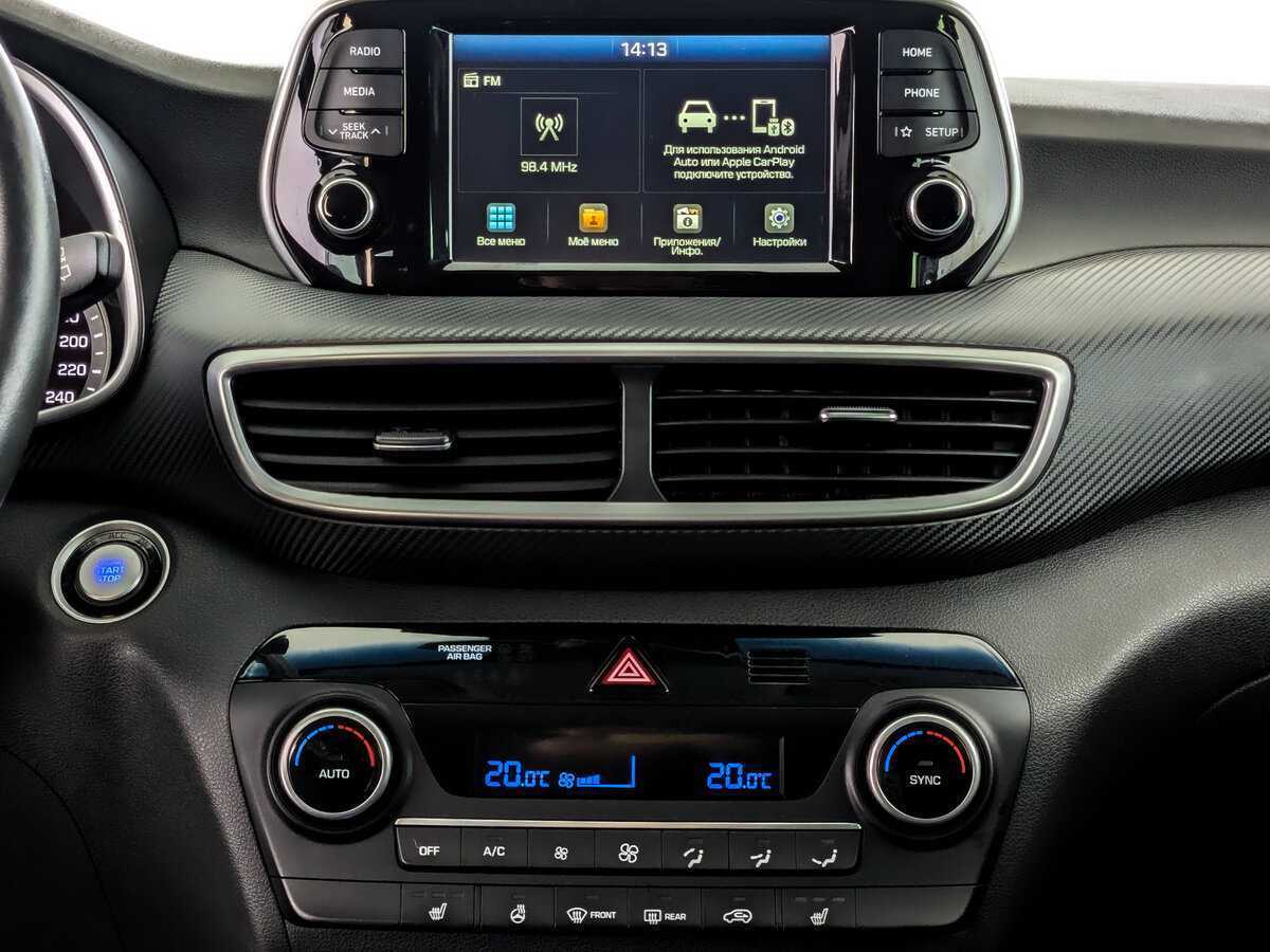 Hyundai Tucson 2019 года с пробегом. Фото: #14