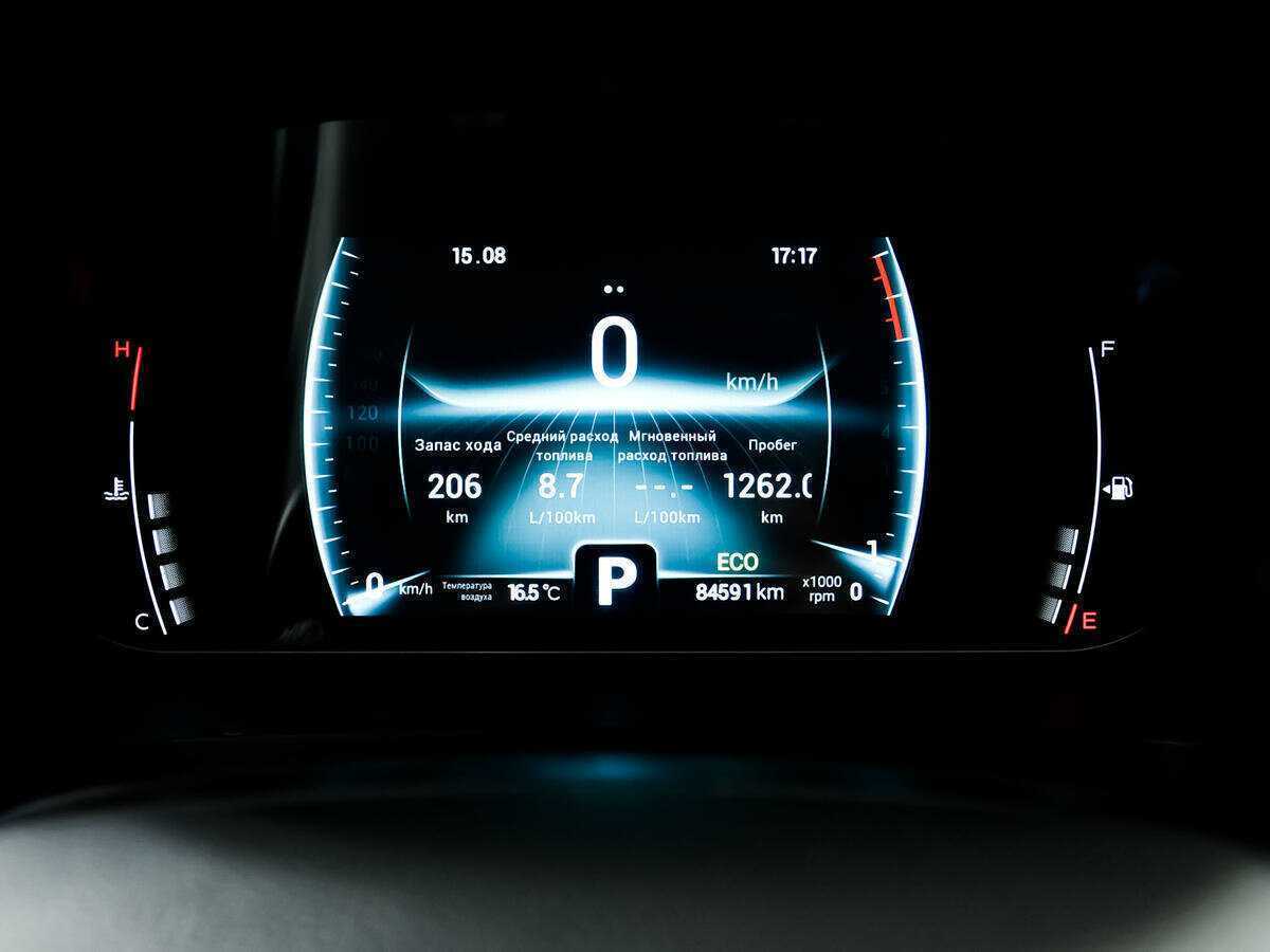 Chery Tiggo 7 Pro 2020 года с пробегом. Фото: #9