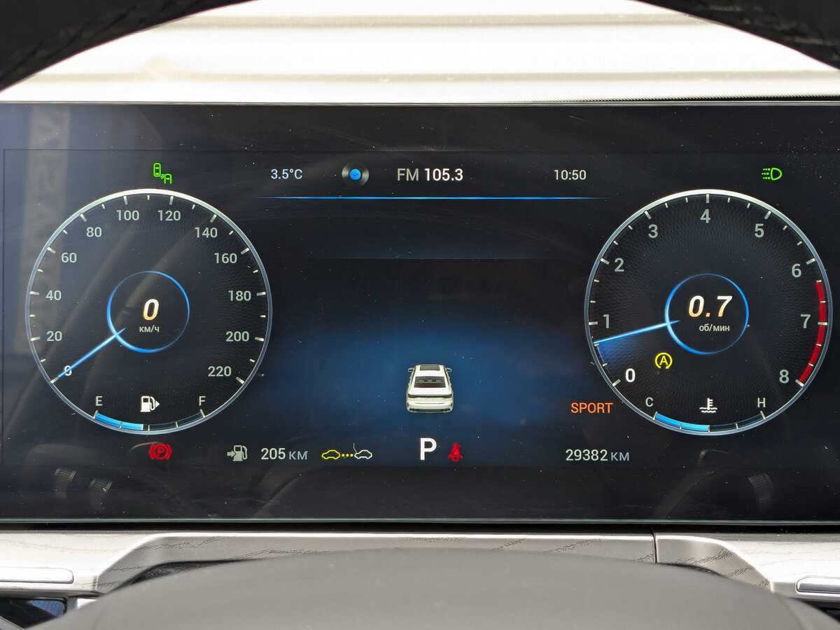 Chery Arrizo 8 2023 года с пробегом. Фото: #14