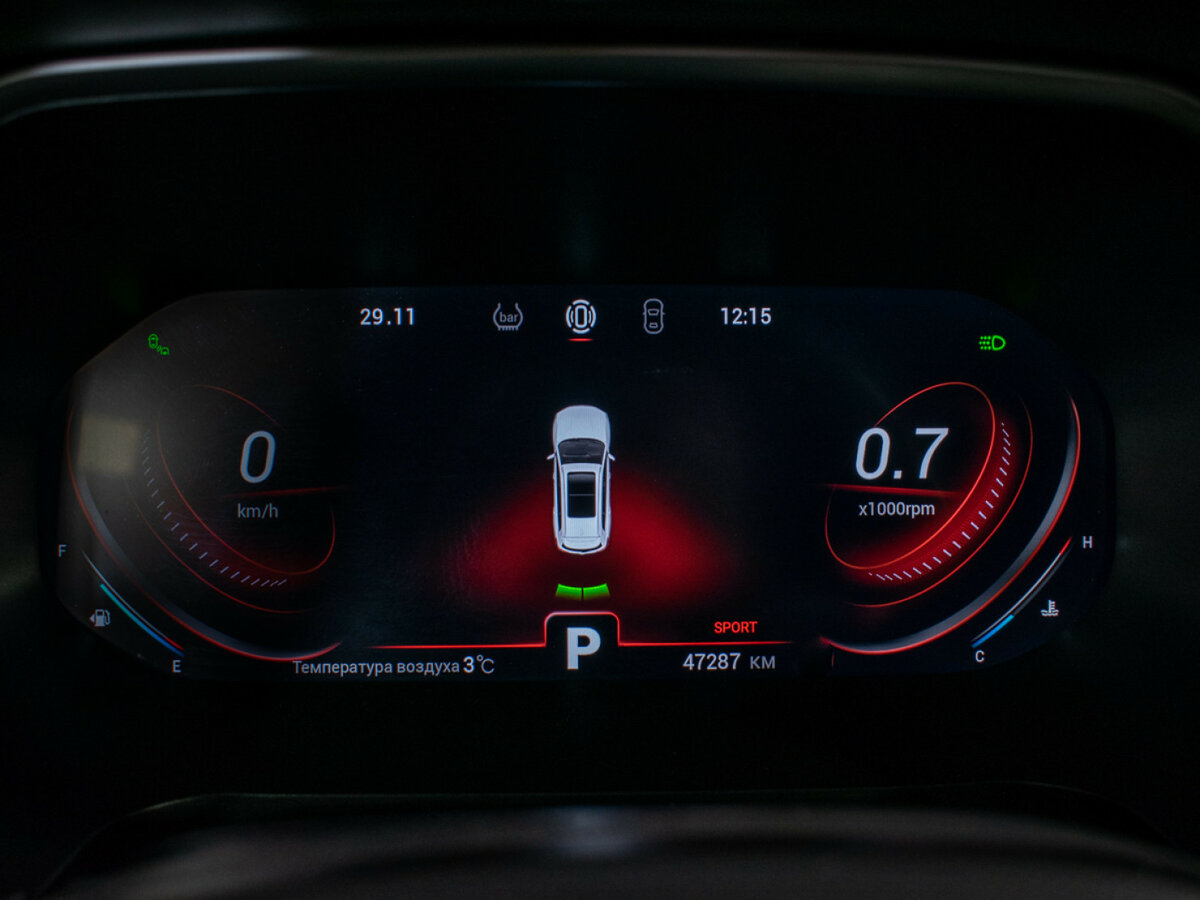 Chery Tiggo 8 Pro 2022 года с пробегом. Фото: #11