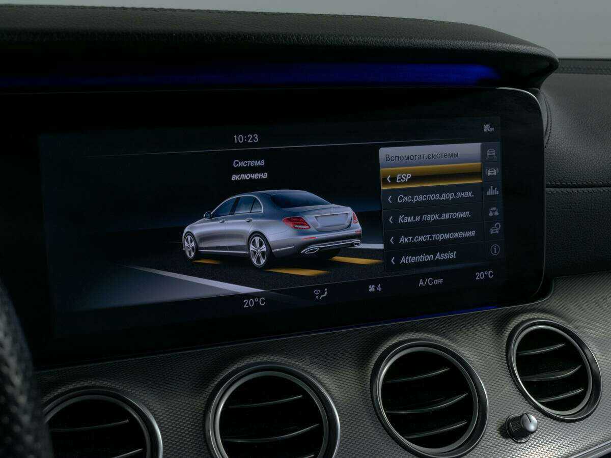 Mercedes-Benz E-Класс 2017 года с пробегом. Фото: #17