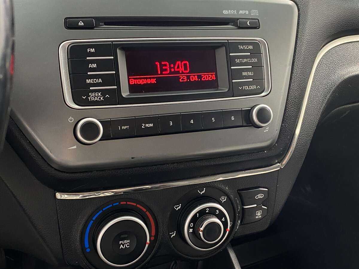 Kia Rio 2014 года с пробегом. Фото: #14