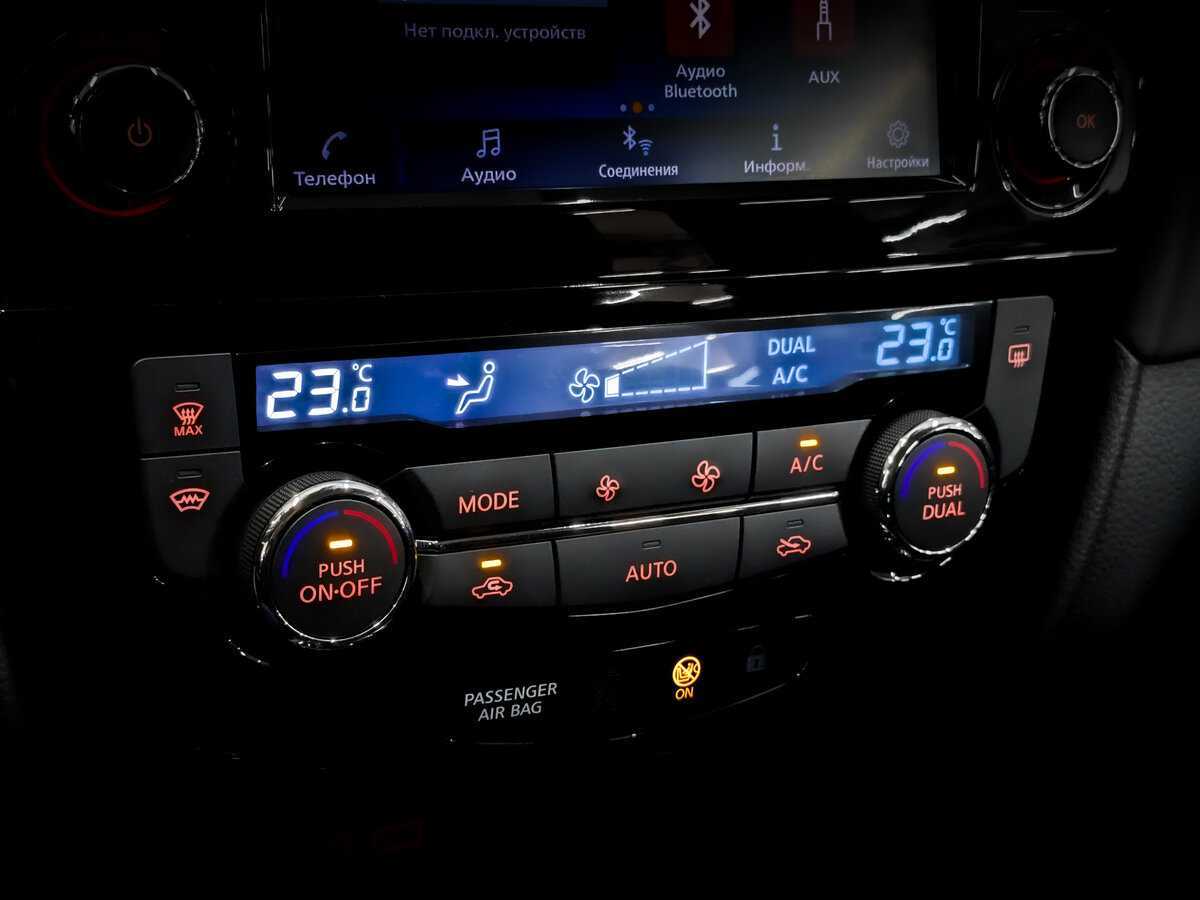 Nissan Qashqai 2021 года с пробегом. Фото: #24