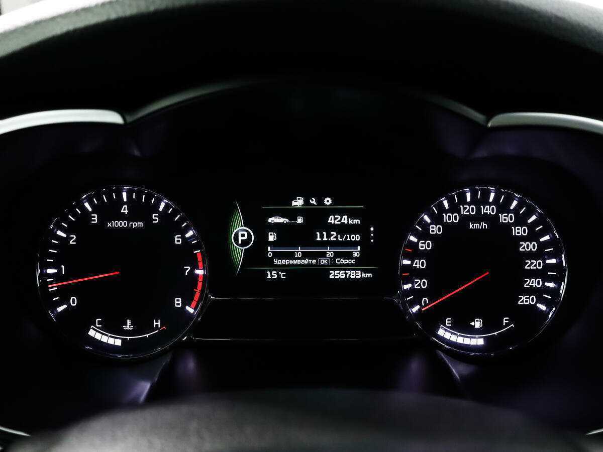 Kia Optima 2015 года с пробегом. Фото: #10