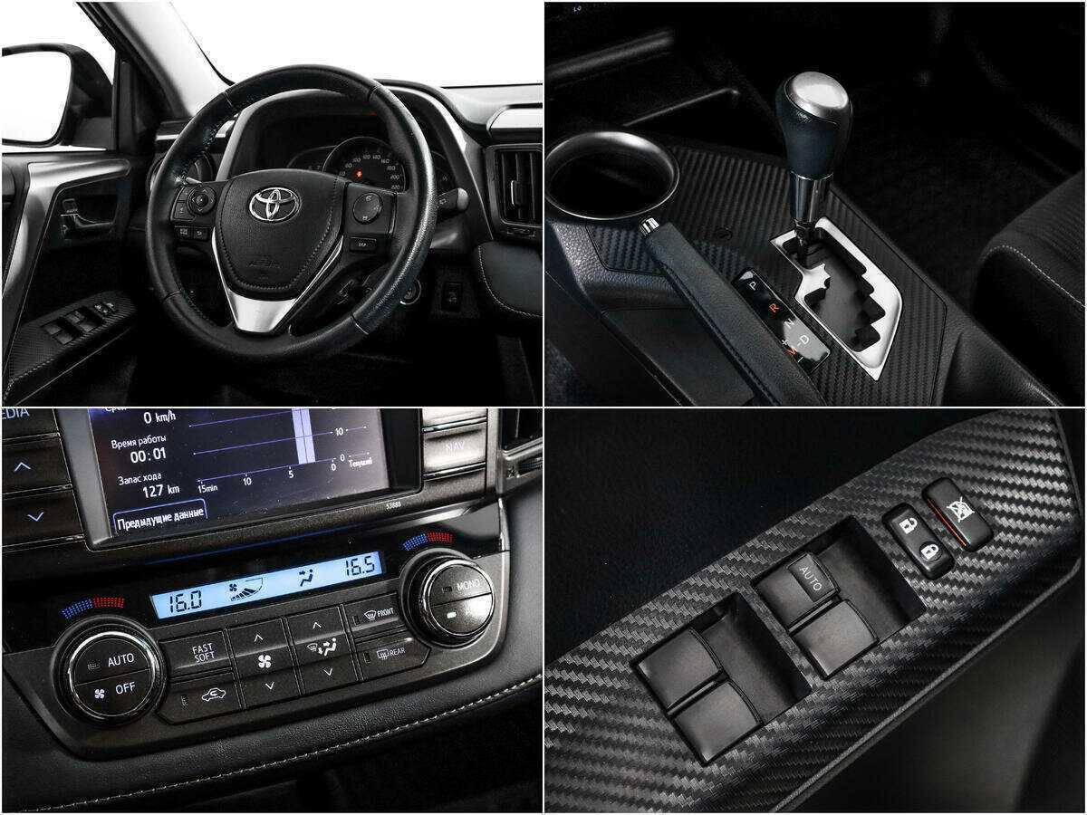 Toyota RAV4 2013 года с пробегом. Фото: #13