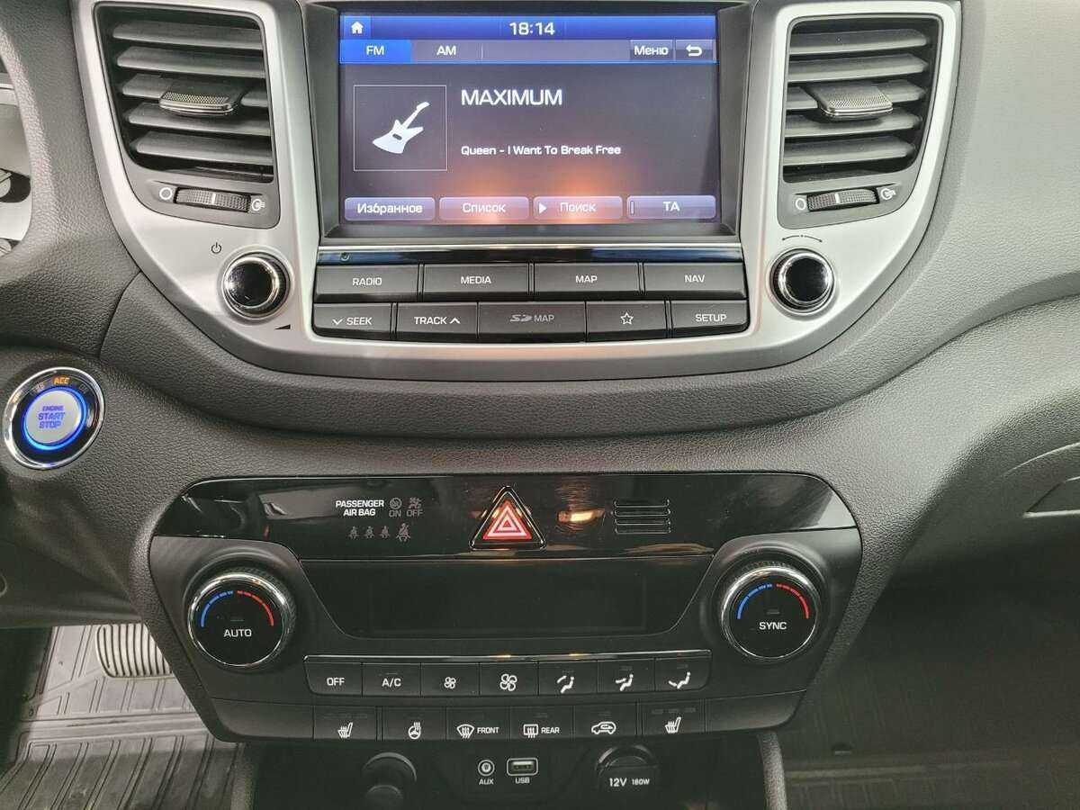 Hyundai Tucson 2018 года с пробегом. Фото: #11