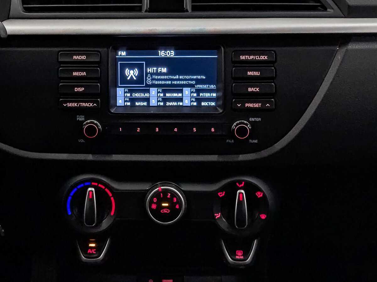 Kia Rio 2017 года с пробегом. Фото: #16