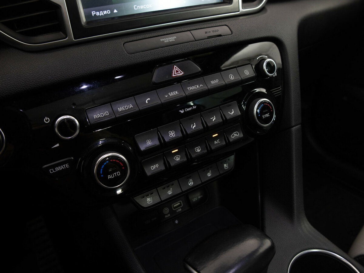 Kia Sportage 2016 года с пробегом. Фото: #8