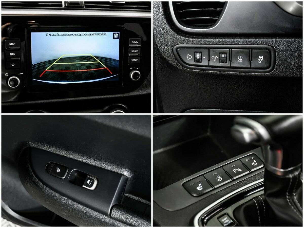 Kia Rio 2021 года с пробегом. Фото: #13