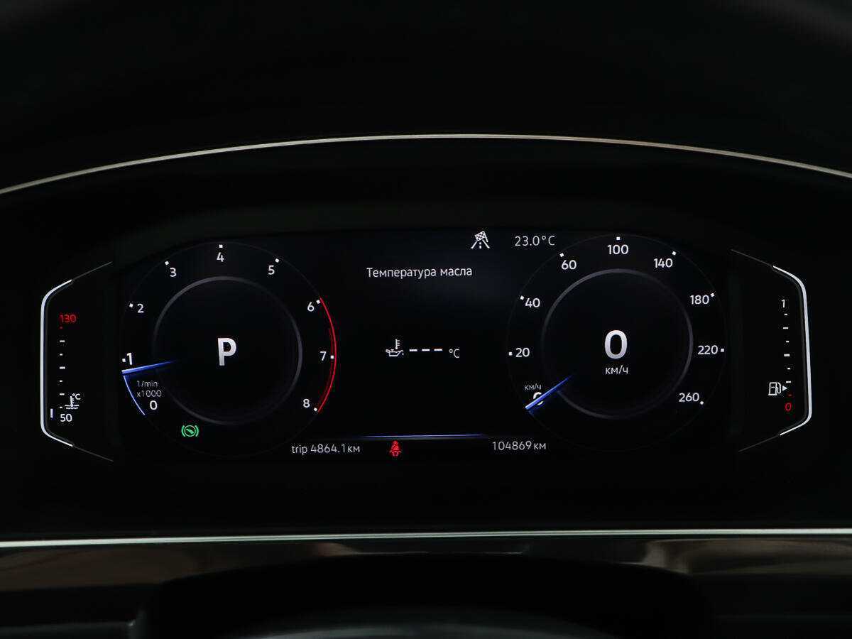 Volkswagen Tiguan 2019 года с пробегом. Фото: #14