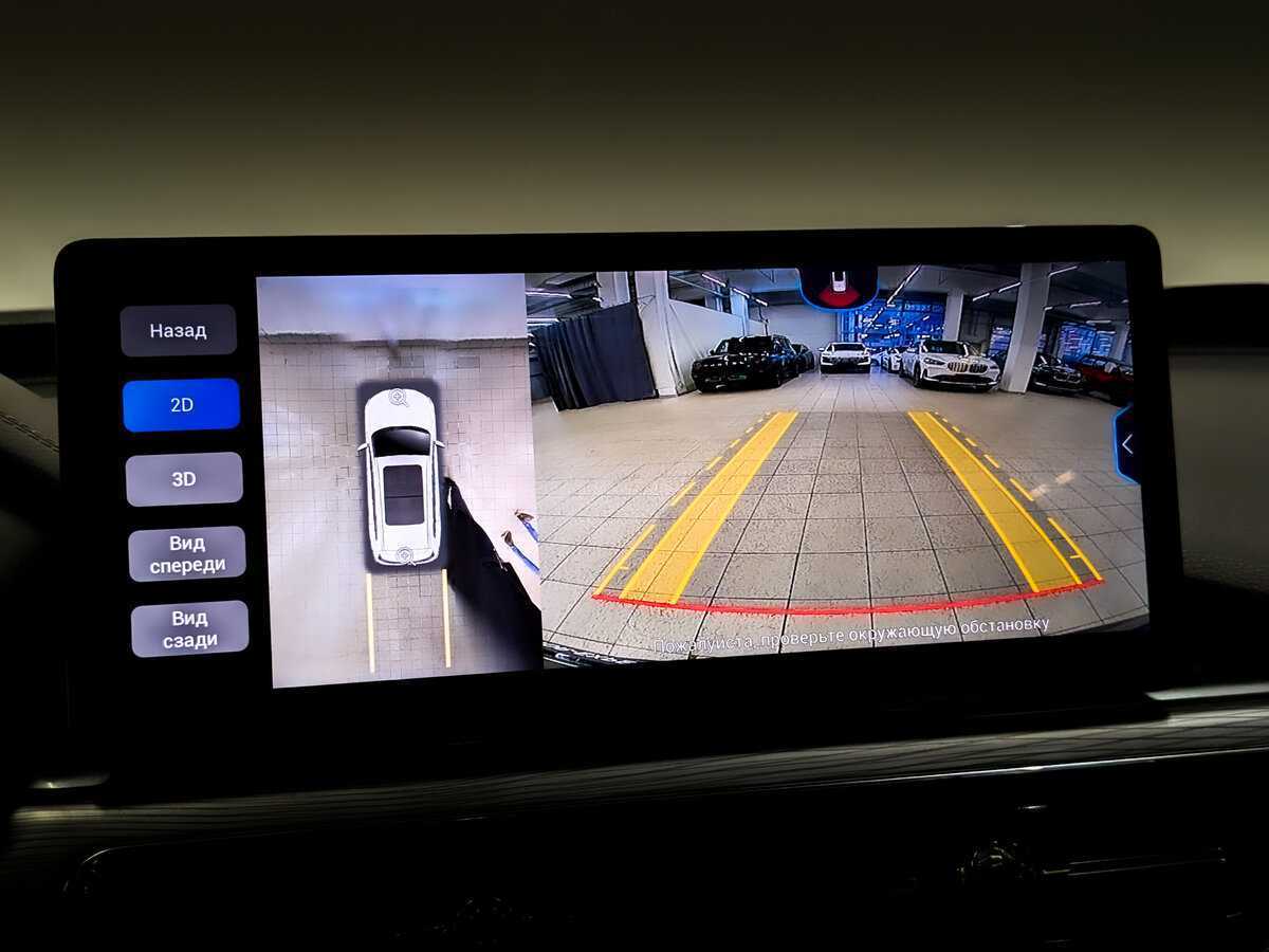 Chery Tiggo 8 Pro 2021 года с пробегом. Фото: #27