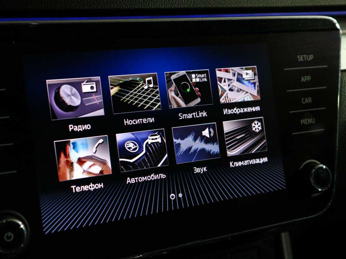 Skoda Superb 2019 года с пробегом. Фото: #21