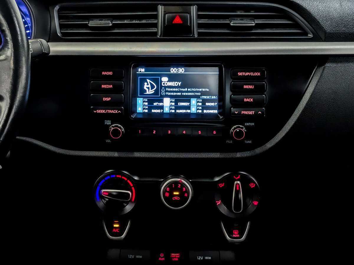 Kia Rio 2020 года с пробегом. Фото: #14