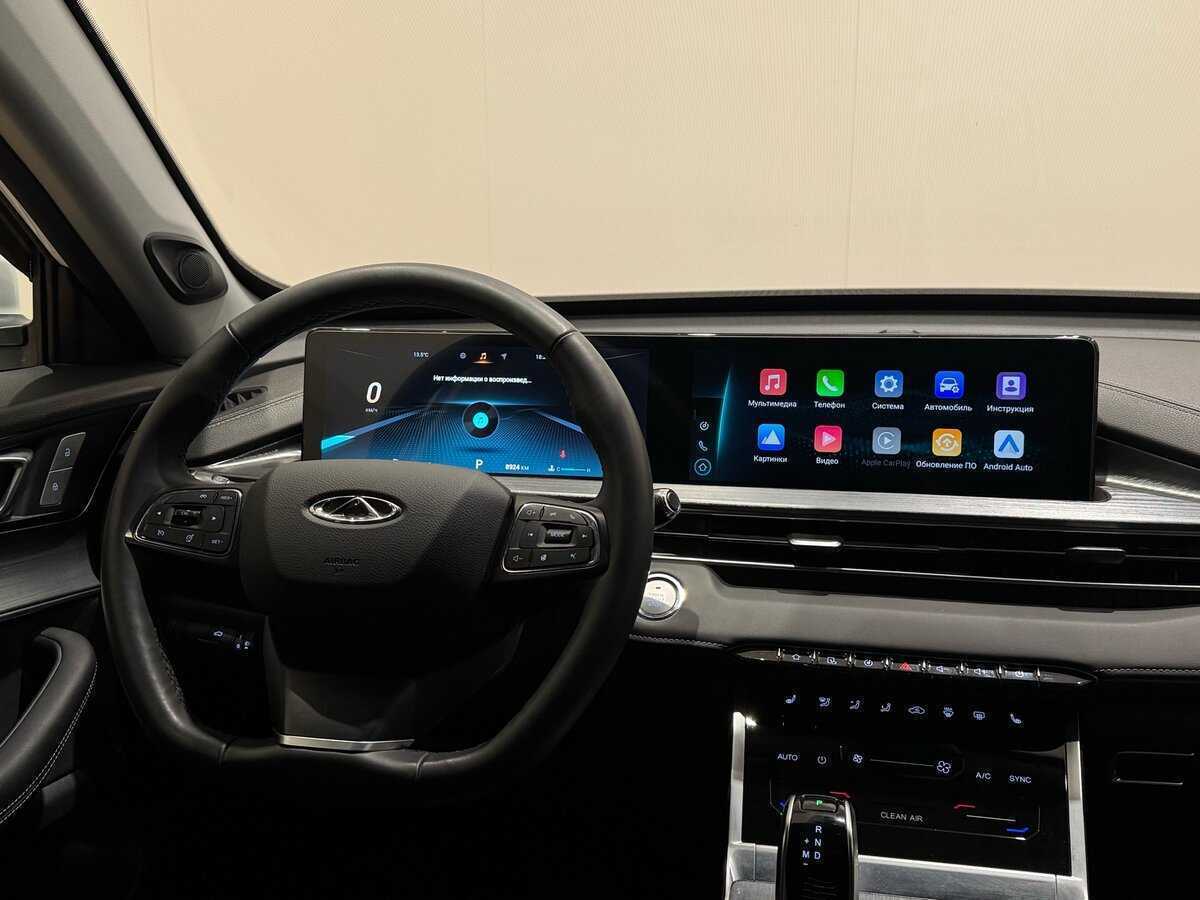 Chery Tiggo 7 Pro Max 2023 года с пробегом. Фото: #10