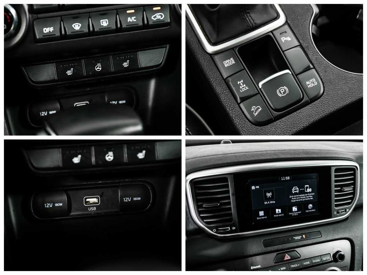 Kia Sportage 2019 года с пробегом. Фото: #18
