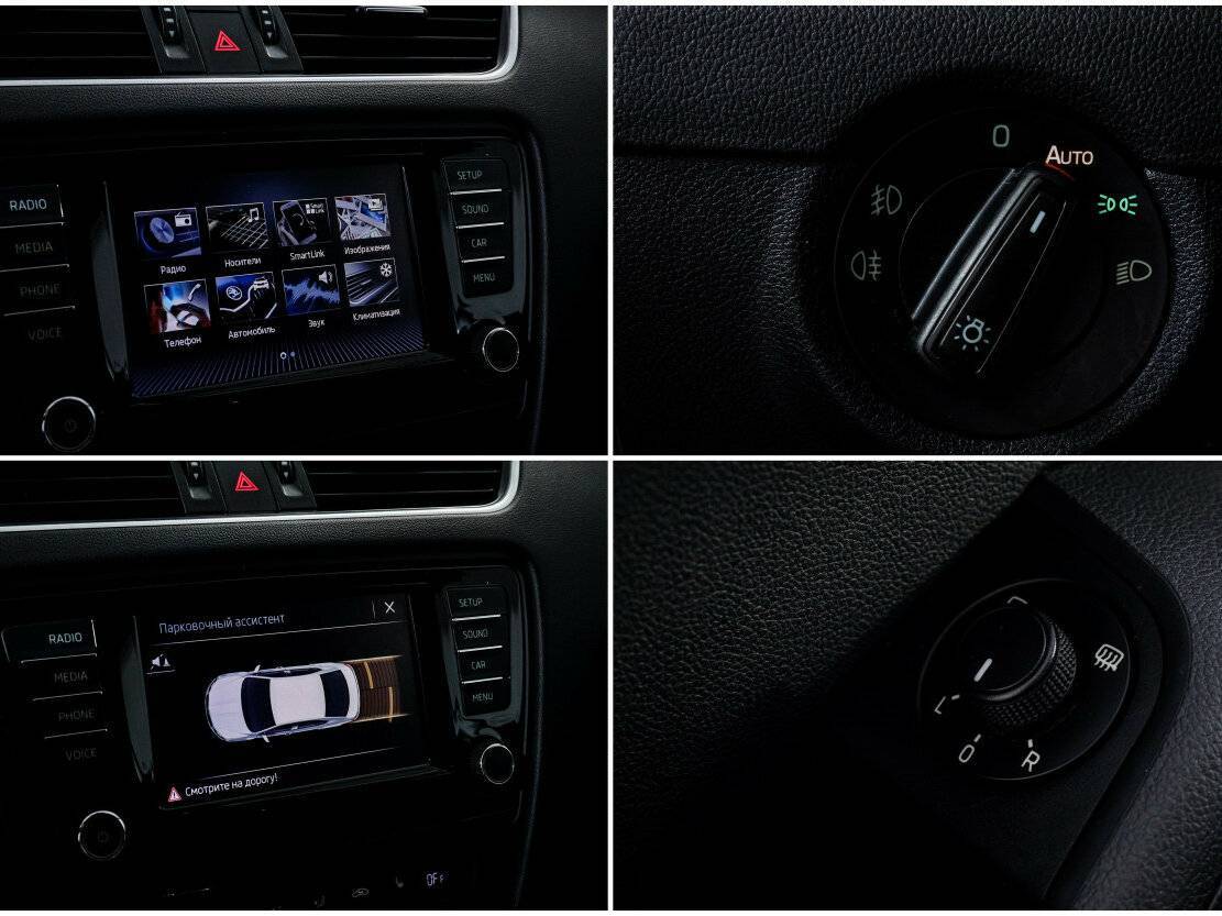 Skoda Octavia 2016 года с пробегом. Фото: #19