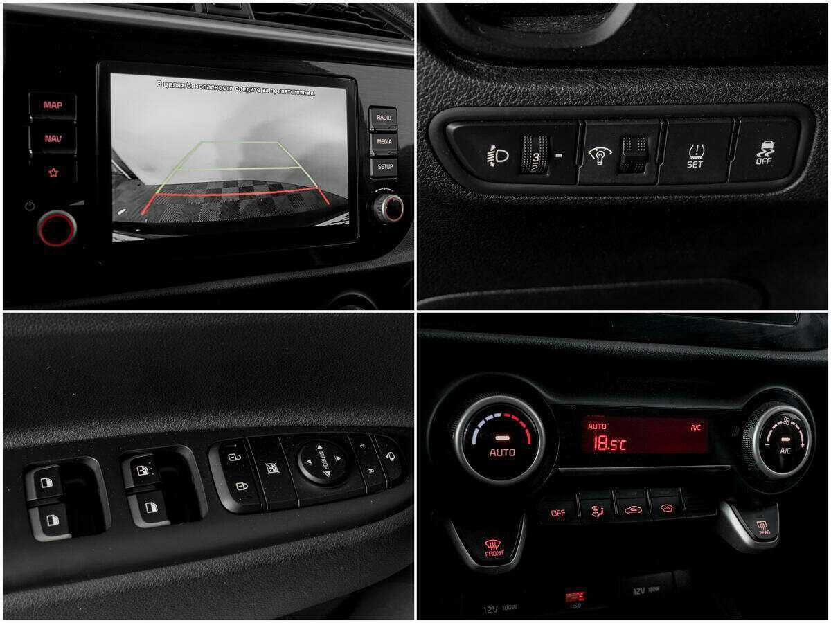 Kia Rio 2021 года с пробегом. Фото: #13