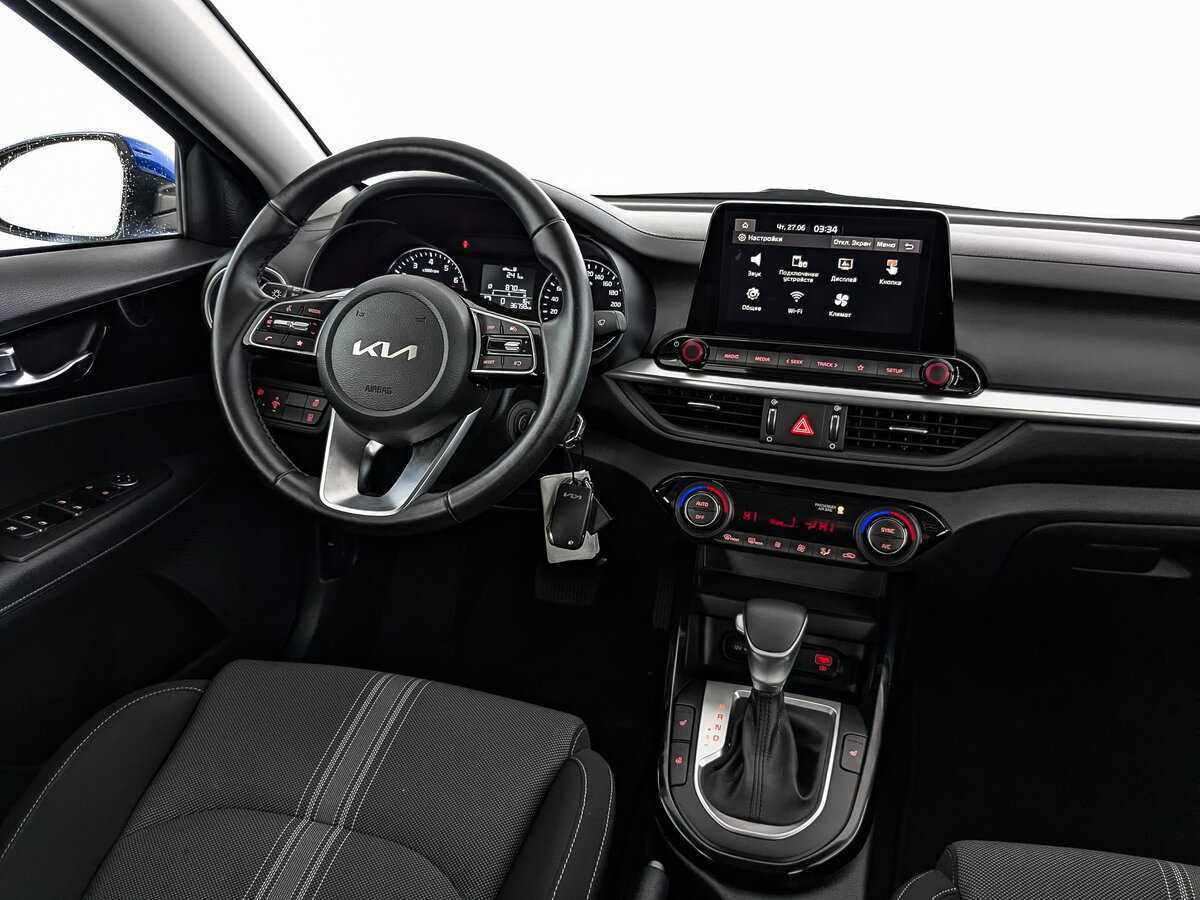 Kia Cerato 2021 года с пробегом. Фото: #21