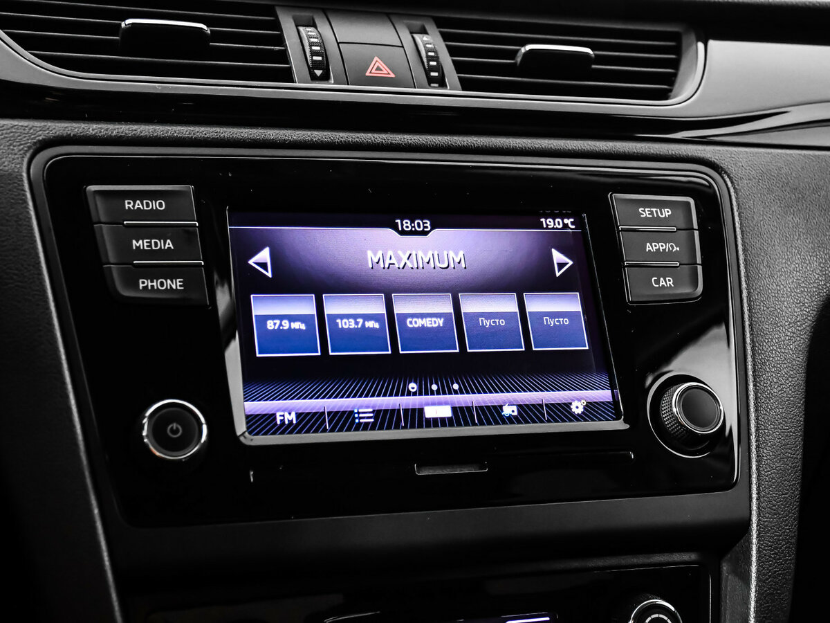 Skoda Rapid 2018 года с пробегом. Фото: #13