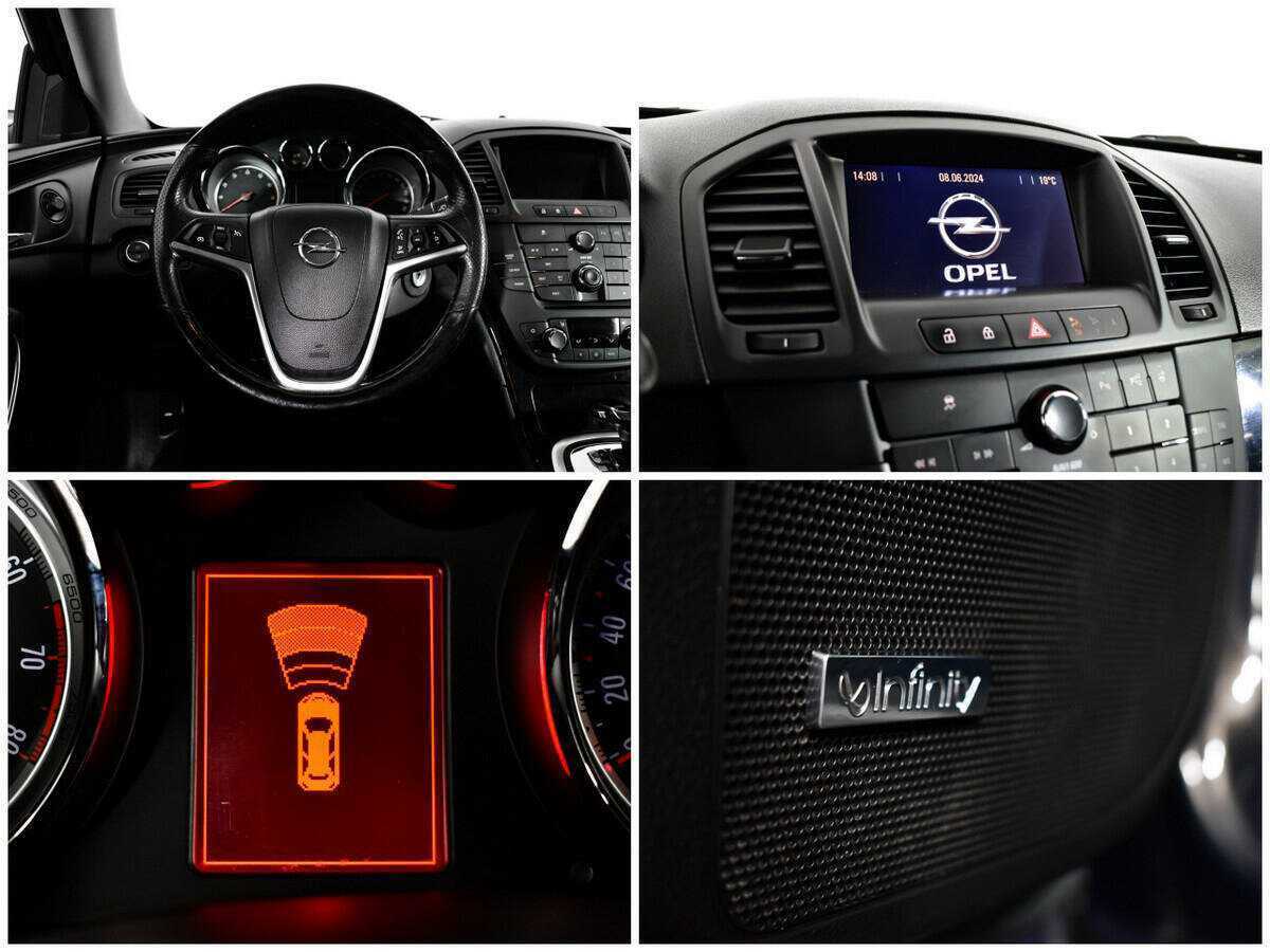 Opel Insignia 2013 года с пробегом. Фото: #12