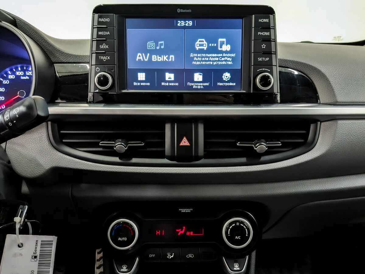 Kia Picanto 2019 года с пробегом. Фото: #14