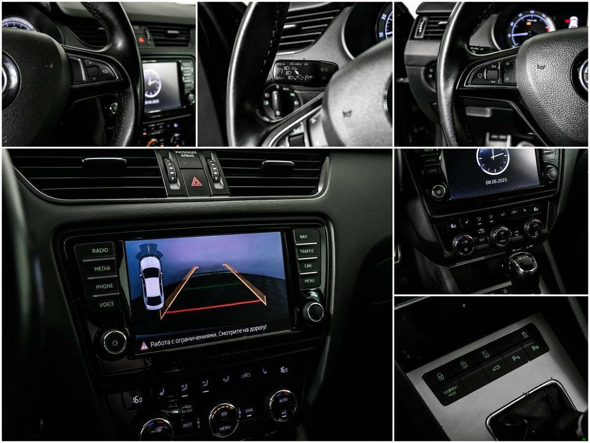 Skoda Octavia 2014 года с пробегом. Фото: #14