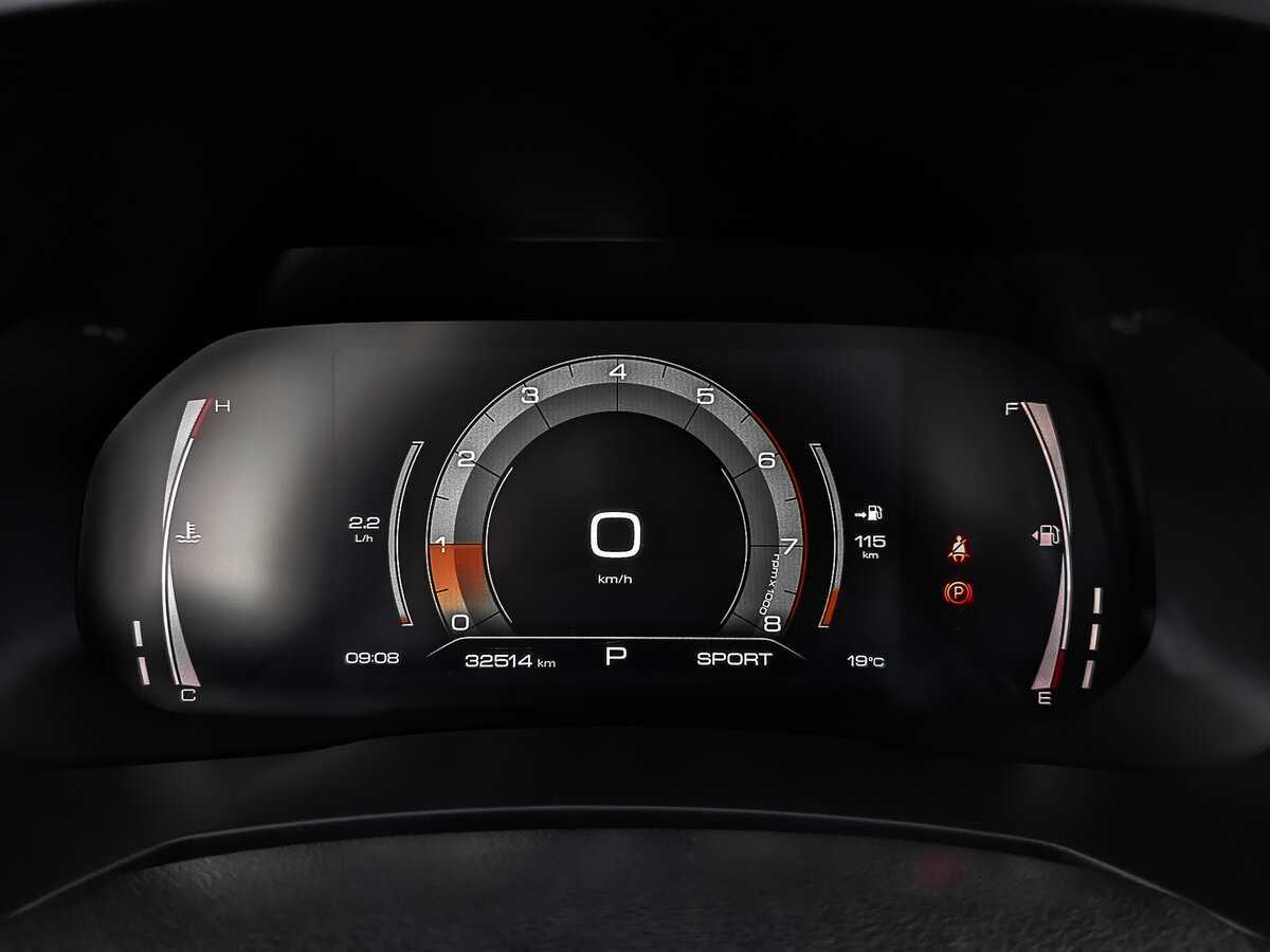 Haval F7x 2021 года с пробегом. Фото: #15