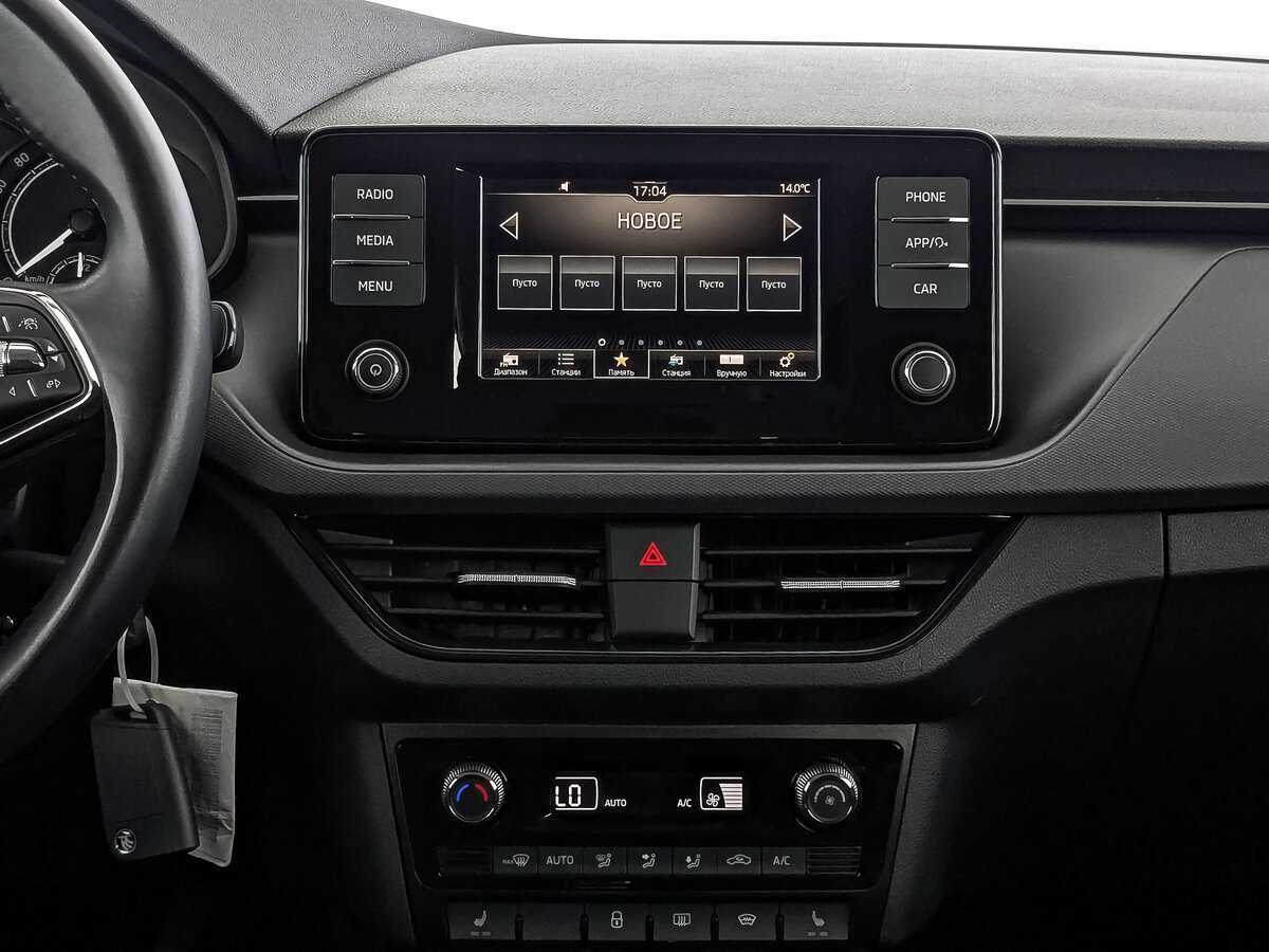 Skoda Rapid 2020 года с пробегом. Фото: #15