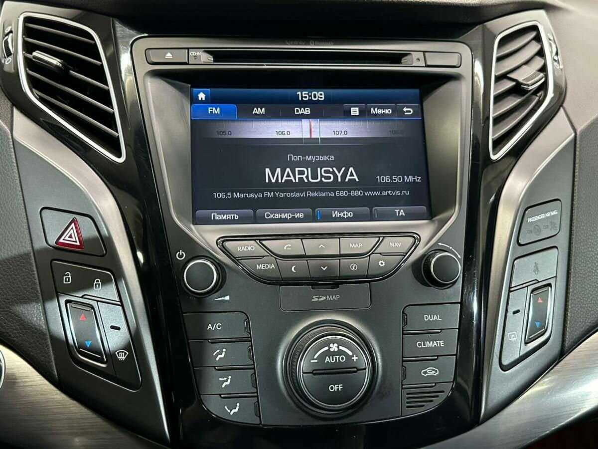 Hyundai i40 2015 года с пробегом. Фото: #13