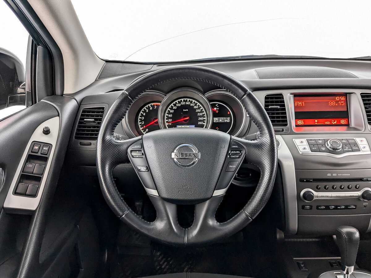 Nissan Murano 2013 года с пробегом. Фото: #20