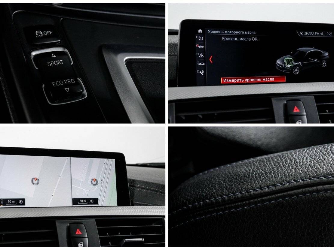 BMW 3 серии 2018 года с пробегом. Фото: #19