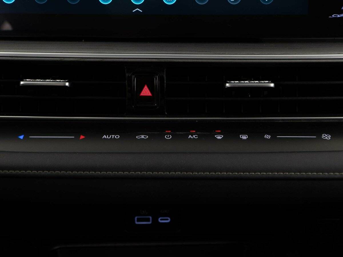 Chery Arrizo 8 2023 года с пробегом. Фото: #17