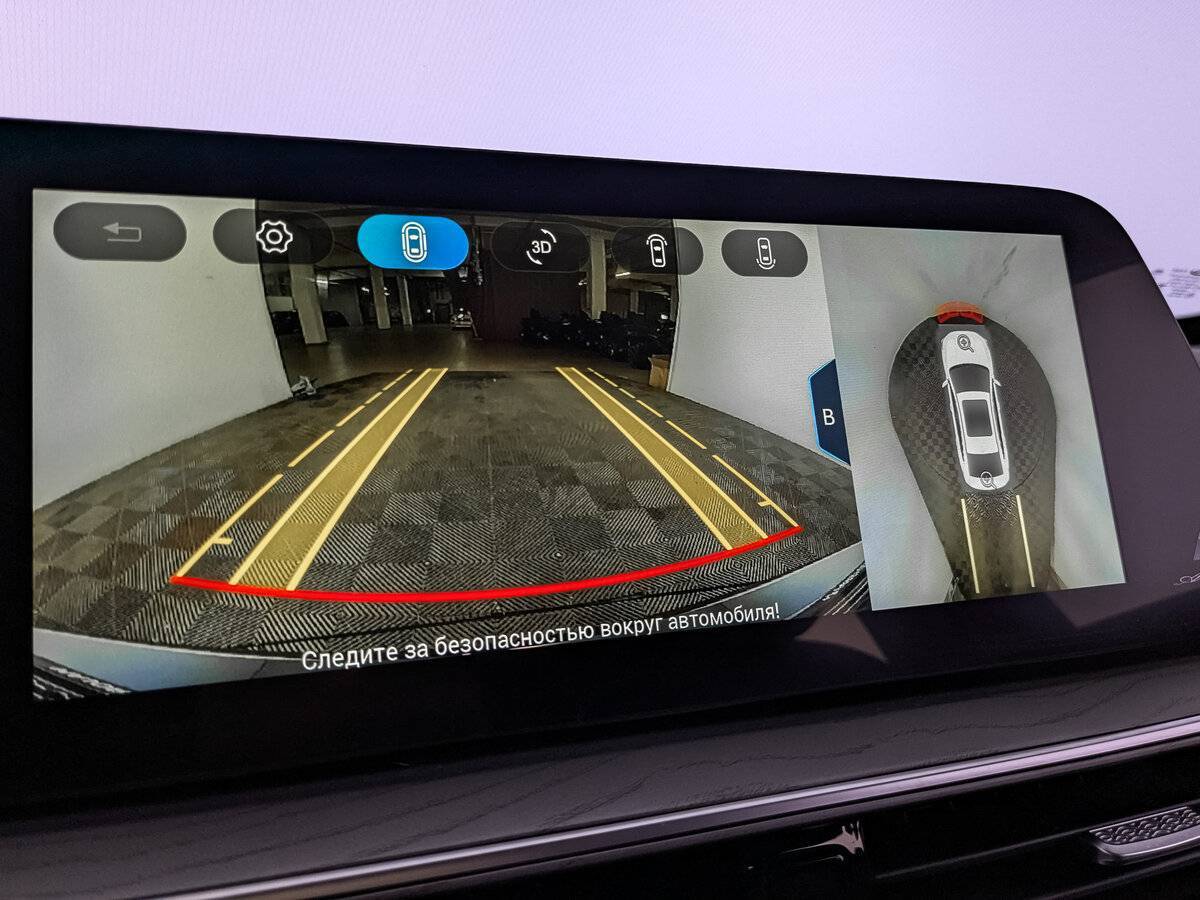 Chery Arrizo 8 2023 года с пробегом. Фото: #25