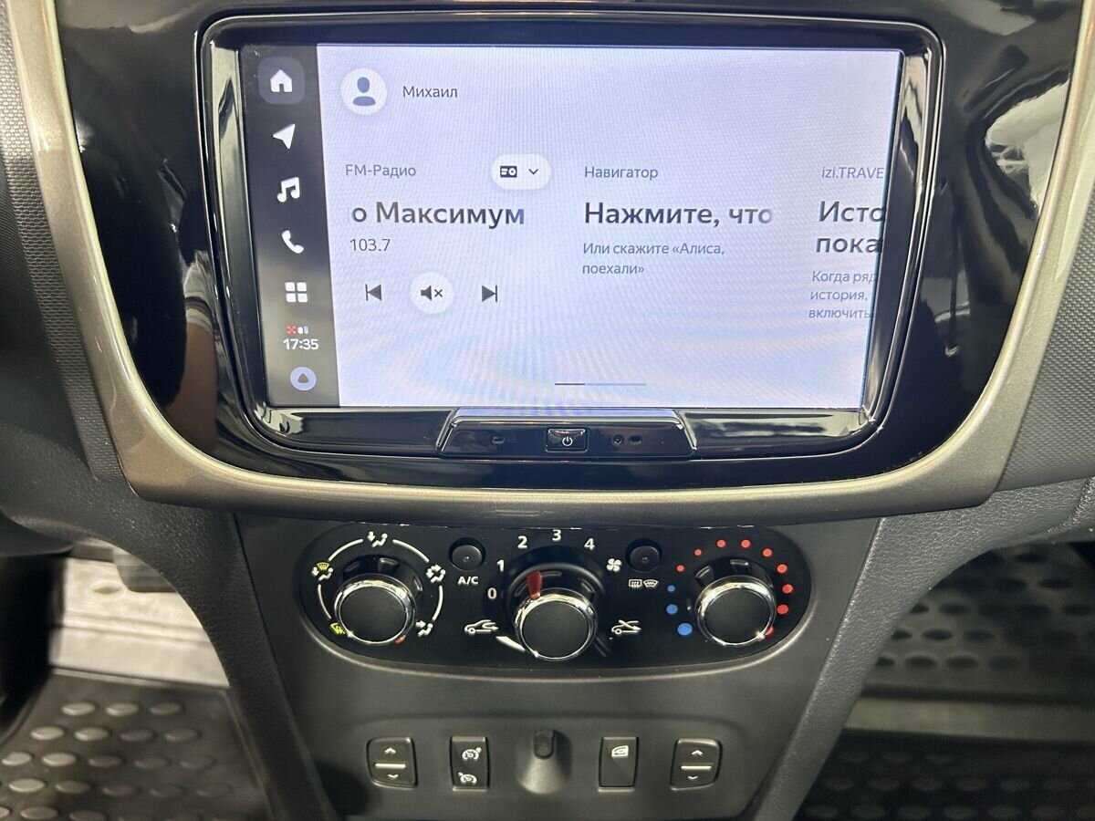 Renault Logan 2016 года с пробегом. Фото: #11