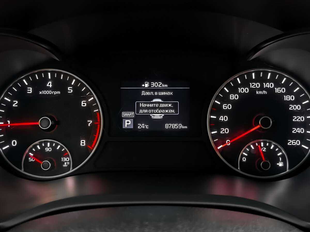 Kia Optima 2019 года с пробегом. Фото: #11