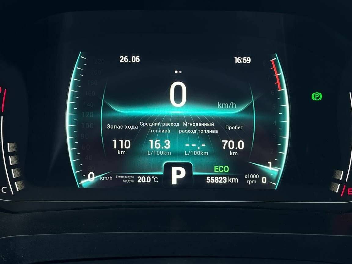 Chery Tiggo 7 Pro 2022 года с пробегом. Фото: #11