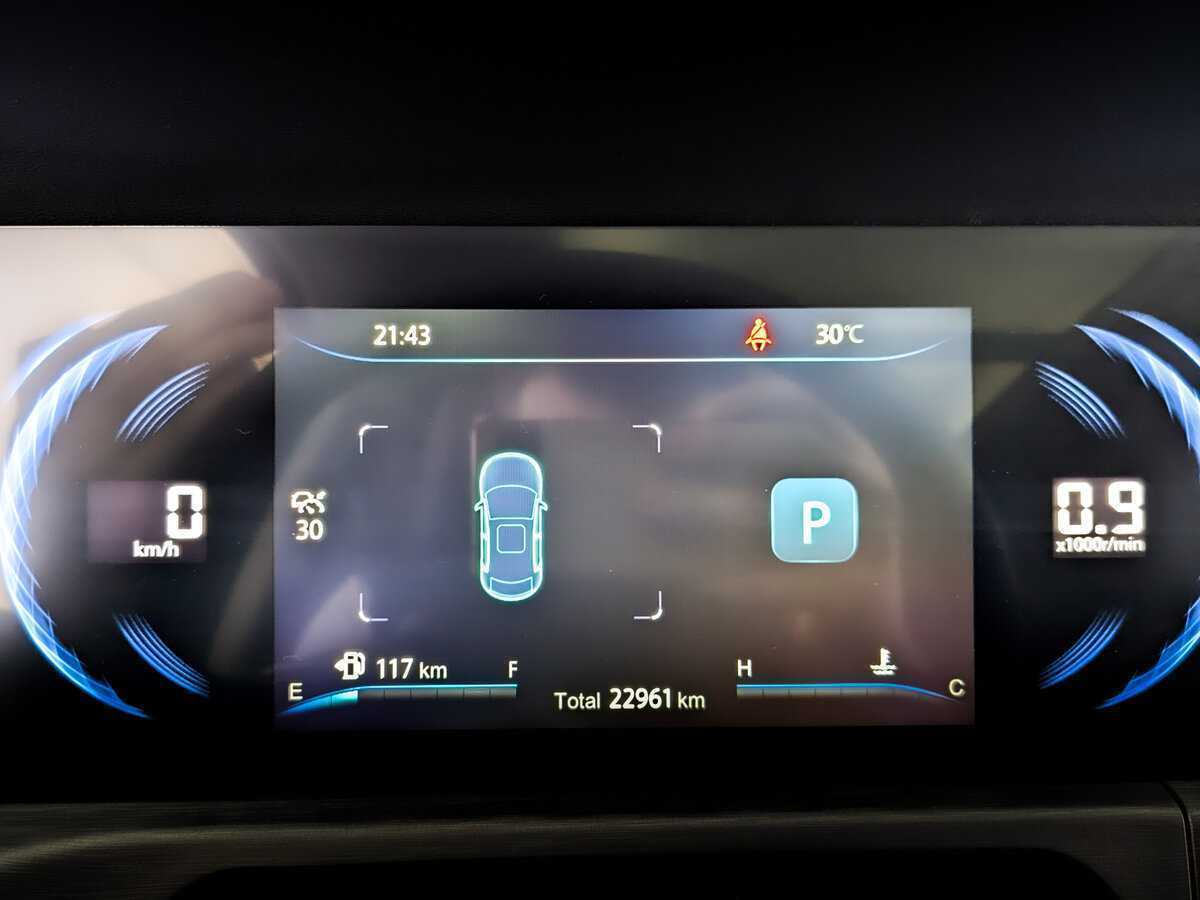 Changan CS35PLUS 2023 года с пробегом. Фото: #10