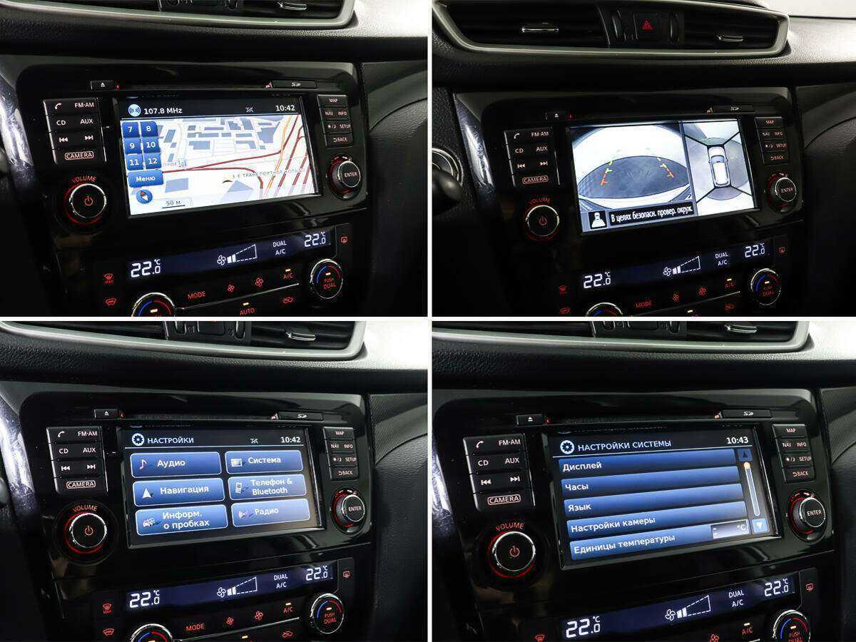 Nissan X-Trail 2015 года с пробегом. Фото: #21