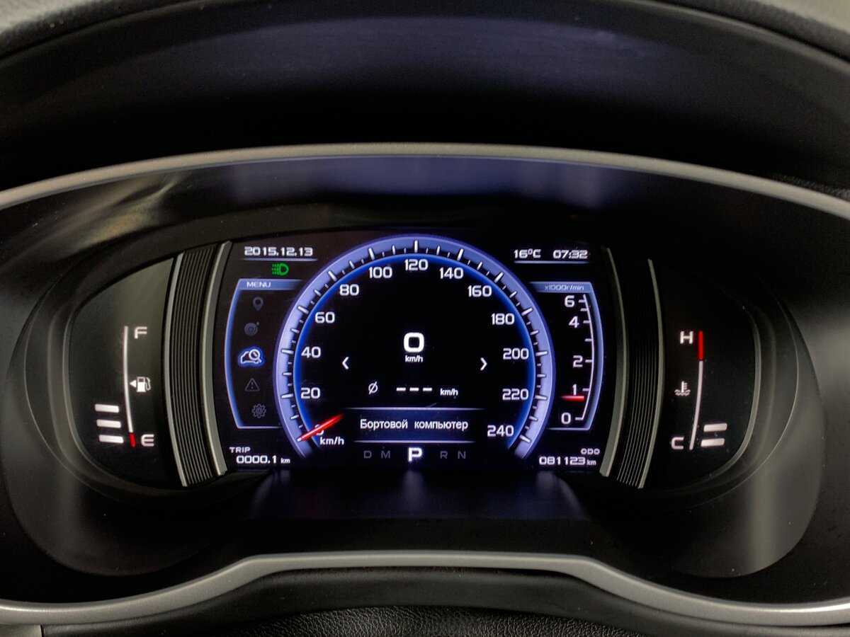 Geely Atlas 2021 года с пробегом. Фото: #12