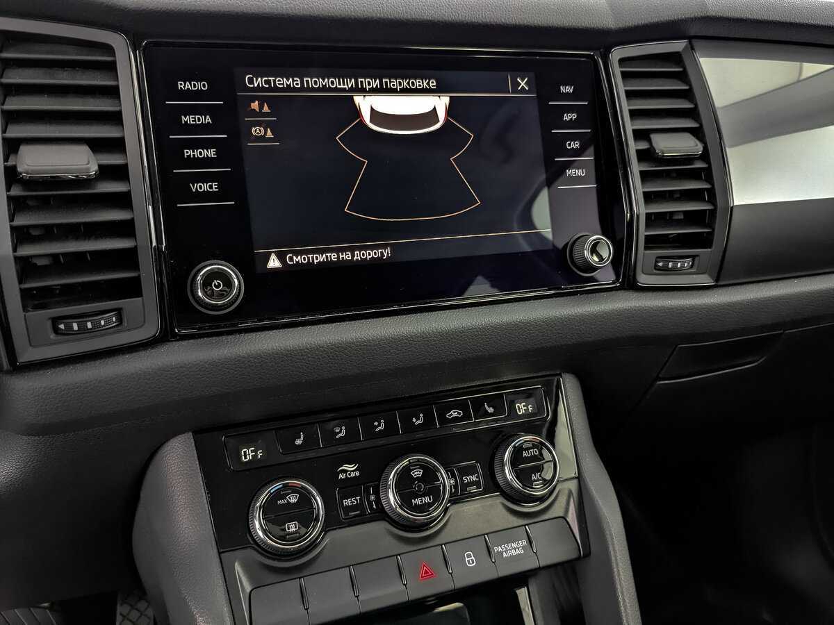 Skoda Kodiaq 2021 года с пробегом. Фото: #22