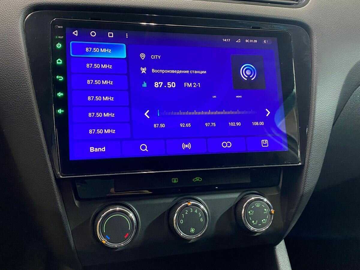 Skoda Octavia 2014 года с пробегом. Фото: #12