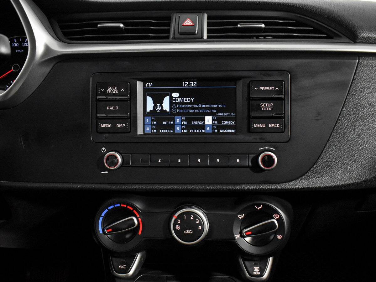 Kia Rio 2020 года с пробегом. Фото: #15