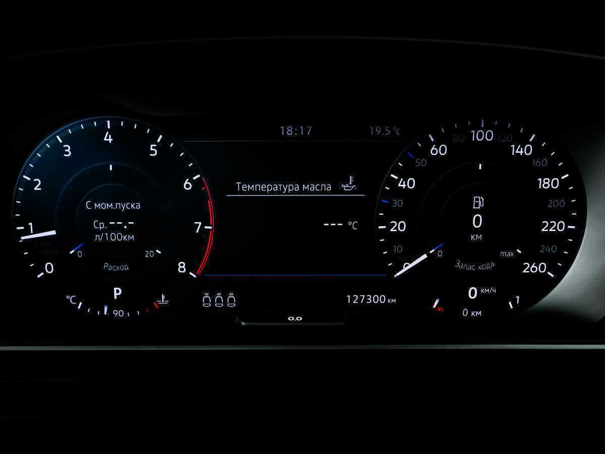 Volkswagen Tiguan 2018 года с пробегом. Фото: #9