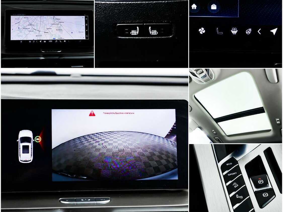 Geely Coolray 2021 года с пробегом. Фото: #12