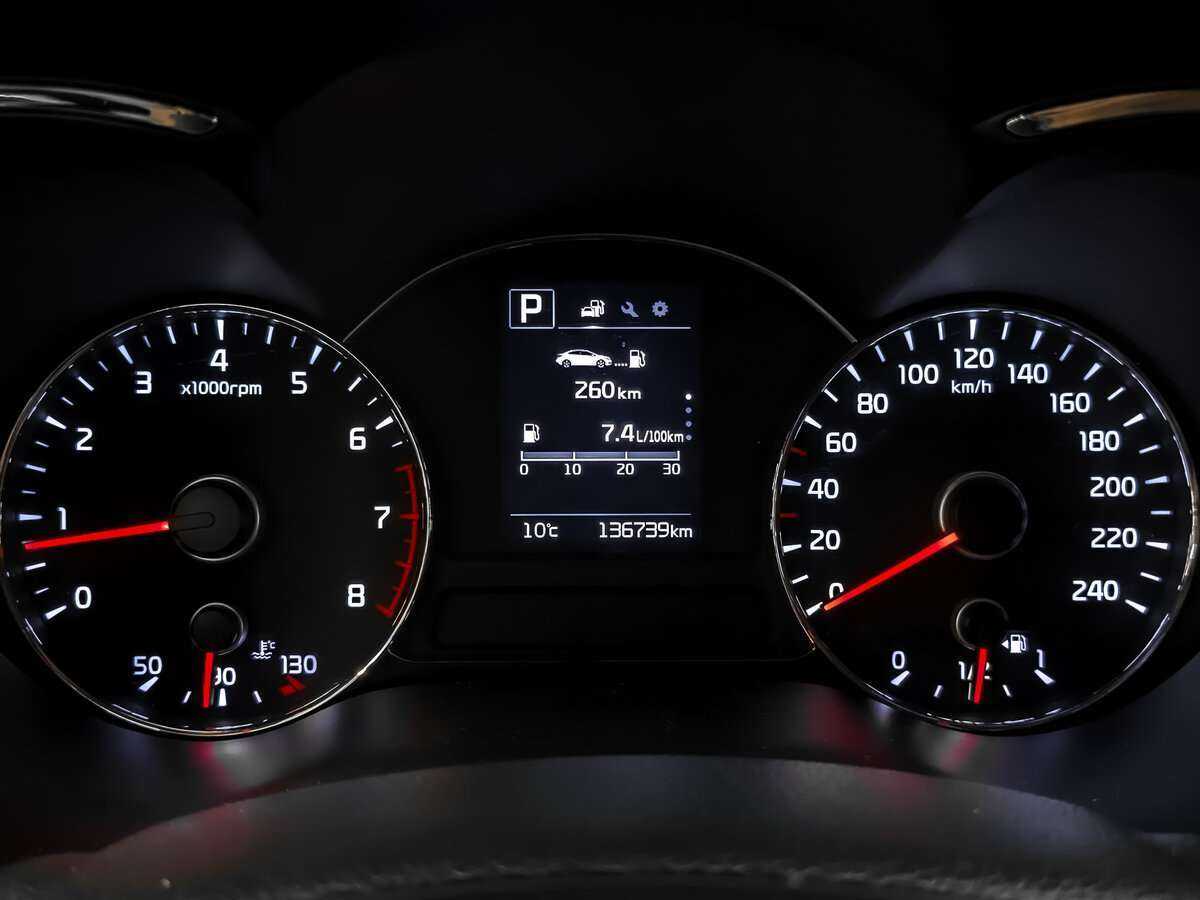 Kia Cerato 2017 года с пробегом. Фото: #14