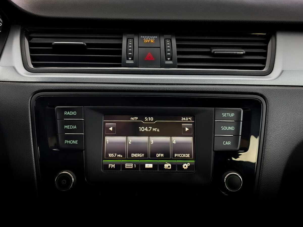 Skoda Rapid 2017 года с пробегом. Фото: #14