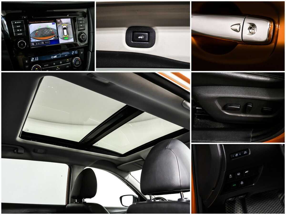 Nissan X-Trail 2020 года с пробегом. Фото: #15