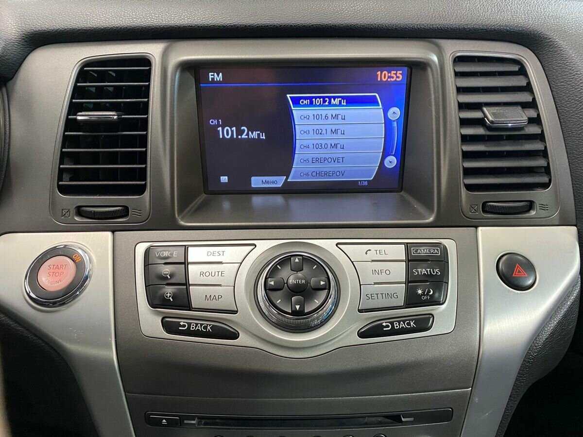 Nissan Murano 2014 года с пробегом. Фото: #13