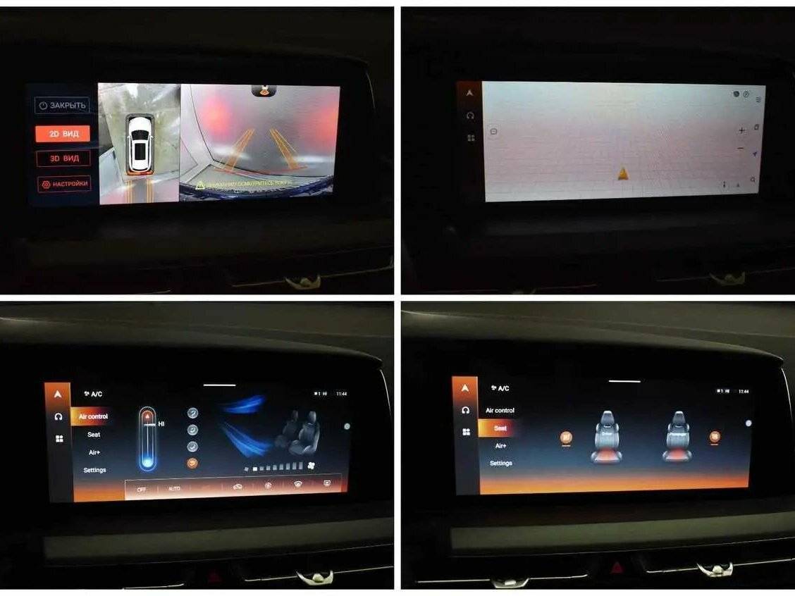 Changan CS75 Plus 2023 года с пробегом. Фото: #12