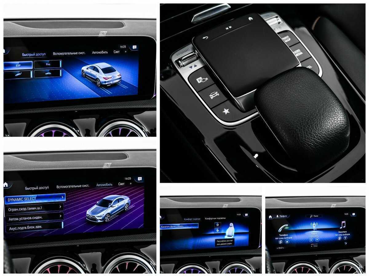 Mercedes-Benz CLA 2019 года с пробегом. Фото: #16